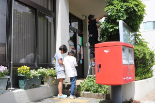 カポックと私たちの特別な日