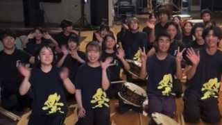 天響×宇土高校和太鼓部】コラボサマーウィーク2024！ - 宇土天響