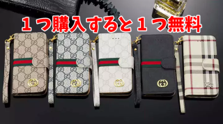 【2025年最新版】おすすめ iPhone16 Pro Maxケース|人気ブランド厳選10選!