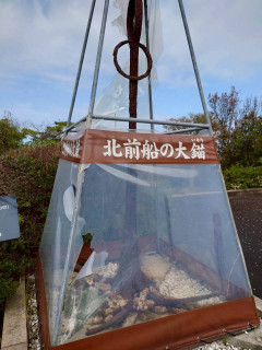 深見町復興祭「春の宴」に参加しました！