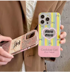 ミュウミュウの偽物の見分け方とは？本物との違いを見極めるポイントを徹底解説