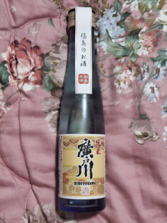 頂きました　0002