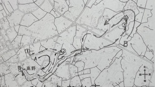 高野原ウォーキングクラブ　0002