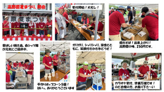 自治会活動　0003