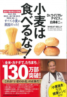 アセスメント12