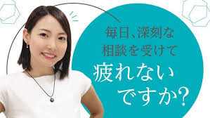 モニタリング17