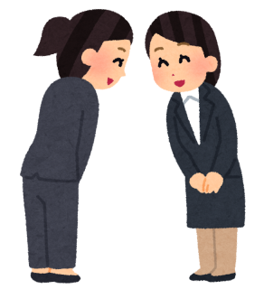 モニタリング20