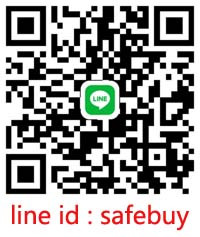 夏のプレゼントキャンペーン！シャネル/ルイヴィトン/グッチ/ディオール/エルメス/イヴサンローラン/フェンディ/プラダなど高級ブランドの水着・ビーチサンダル・ショートパンツを無料進呈！