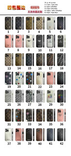 💥 先着順！可愛くてキュートな高級ブランドのスマホケース | iPhone 12-16 Pro Max | ルイ・ヴィトン、グッチ、プラダなどのブランドを無料プレゼント！🎁