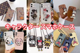 キャラクタースマホケース 人気ランキング 【iPhone/Android全対応】
