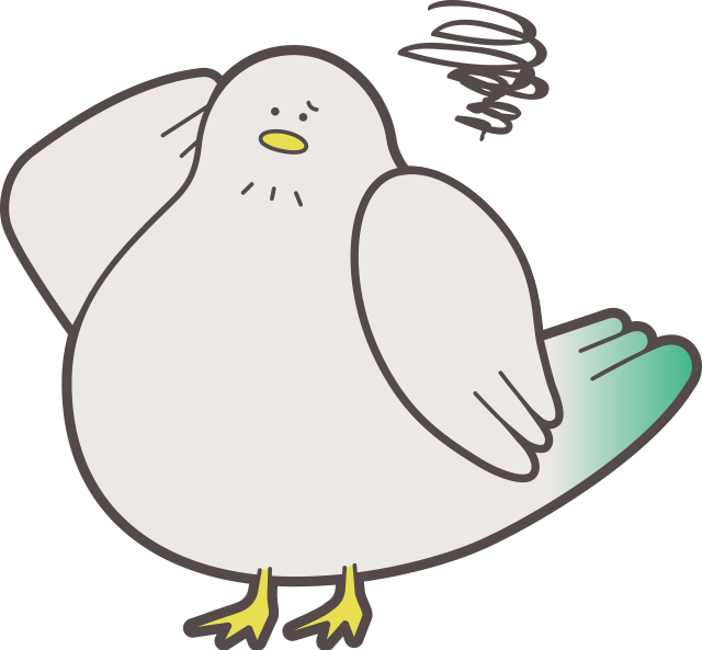 Forbidden