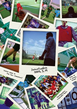 新規メンバー募集中です。 