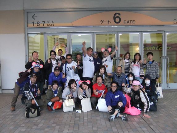 交流しませんか？