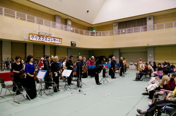AKI弦楽合奏団クリスマスコンサート for 広島県立障害者リハビリセンター 2013