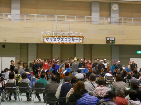 AKI弦楽合奏団クリスマスコンサート for 広島県立障害者リハビリセンター 2014