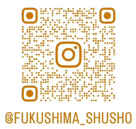 新たにInstagram始めました！