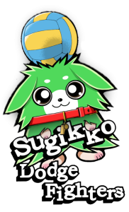 杉っ子ドッジファイターズ