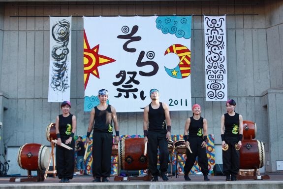 メンバー随時募集中！！