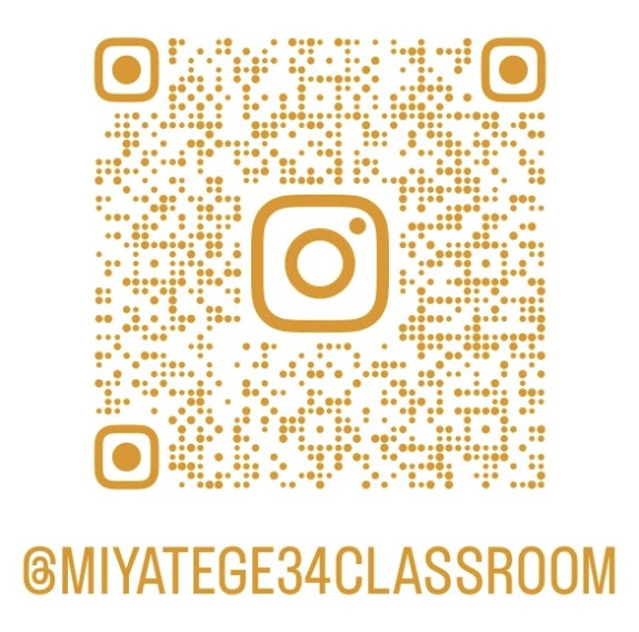 ◆みやてげ三線教室　開講(固定化)◆