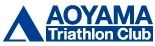 青山トライアスロン倶楽部