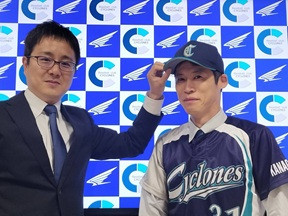 現在は新規募集を中止しています