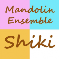 mandolin ensemble 四季