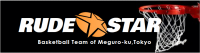 目黒区バスケットボールチーム Rude☆Star