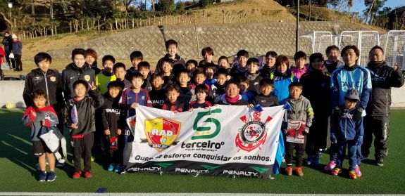 2019年度　一緒にプレーしてくれる仲間を募集しています!!