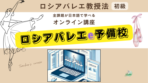 紹介動画を作りました。