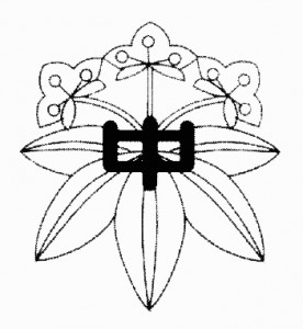 横浜国立大学教育学部　附属鎌倉中学校PTA
