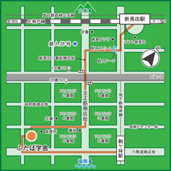 第7回 垂水区音楽協会・管打楽器 ソロコンテスト 神戸大会連絡