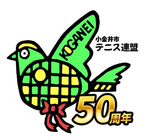 【会長ごあいさつ】2025年度のスタートにあたって