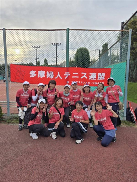 【結果報告】（6部_Bチーム）多摩婦人大会10/8開催