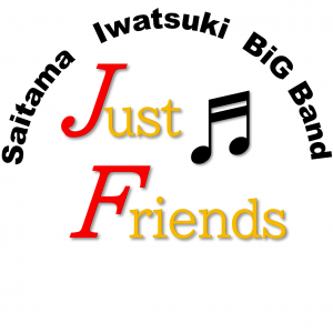 ジャストフレンズ楽団