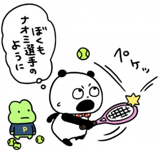 文京区 テニスサークル | テニススクール