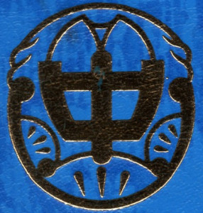 江津市立青山中学校ブラスバンド OB・OG部