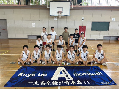 青木島ミニバス