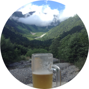 平日に山 【神奈川・中高年・平日登山の方募集中】