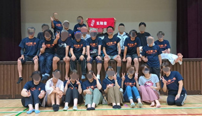 山王青年会