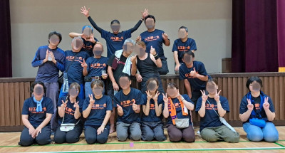山王青年会
